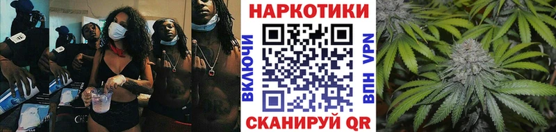 Названия наркотиков Алексин Марихуана  hydra ТОР  Гашиш  Меф мяу мяу  АМФЕТАМИН  COCAIN  A-PVP 