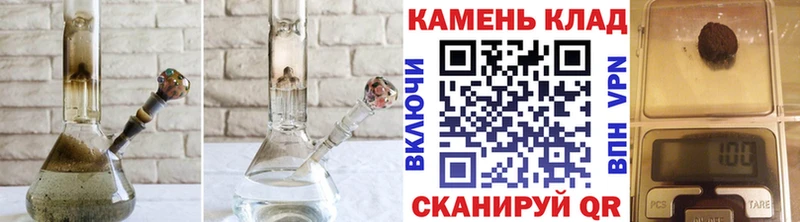 ГАШ hashish Алексин