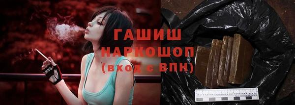 а пвп мука Алзамай