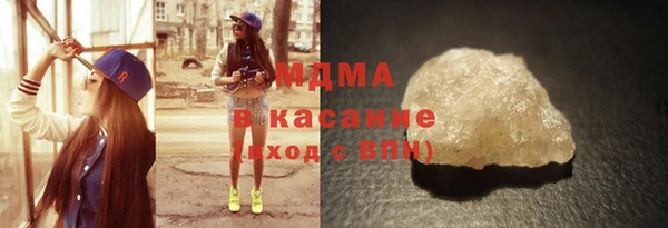 а пвп мука Алзамай