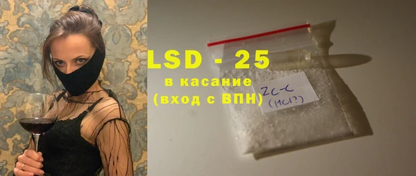 mdpv Алексин