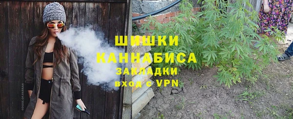 первитин Алексеевка