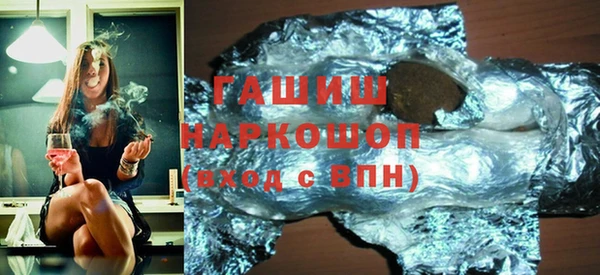 MESCALINE Абинск
