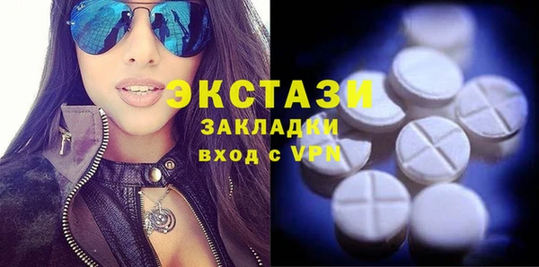 а пвп мука Алзамай