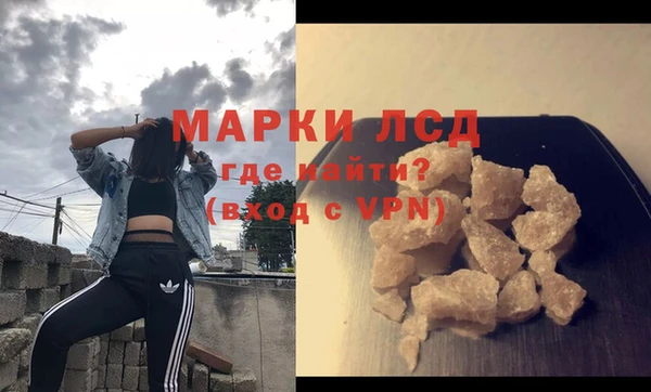 эйфоретик Абдулино