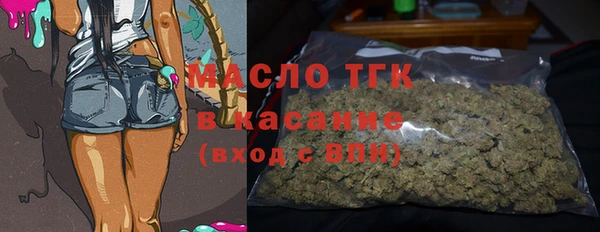 прущие крисы Абаза