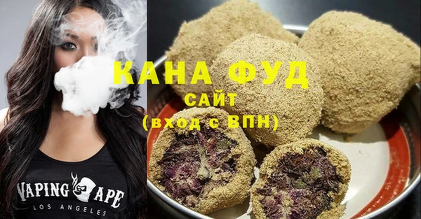 прущие крисы Абаза
