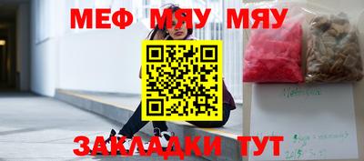 кокаин колумбия Чапаевск