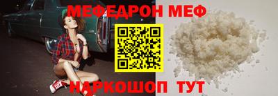 кокаин колумбия Чапаевск