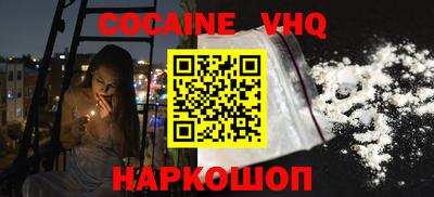 тгк Чебоксары