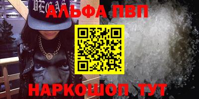 кокаин колумбия Чапаевск