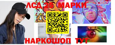 кокаин колумбия Чапаевск
