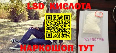 кокаин колумбия Чапаевск