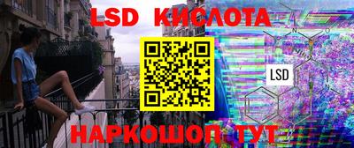 тгк Чебоксары