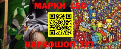 кокаин Чебаркуль