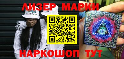 кокаин колумбия Чапаевск