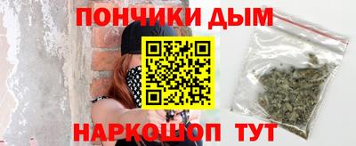 кокаин колумбия Чапаевск
