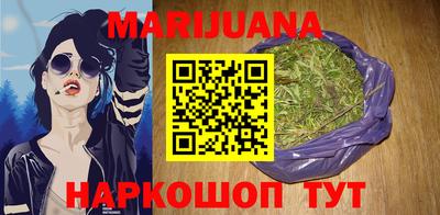 тгк Чебоксары