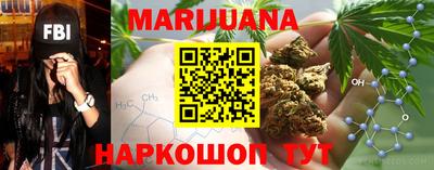 кокаин колумбия Чапаевск