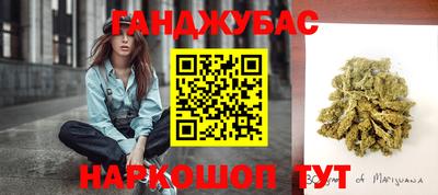 кокаин колумбия Чапаевск