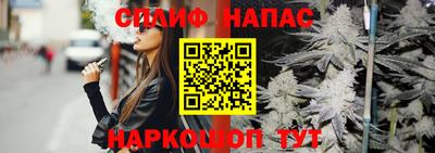 кокаин колумбия Чапаевск