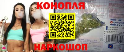 кокаин Чебаркуль