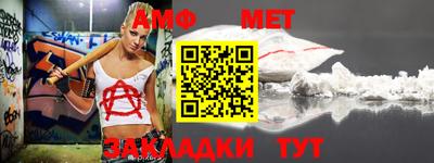 тгк Чебоксары