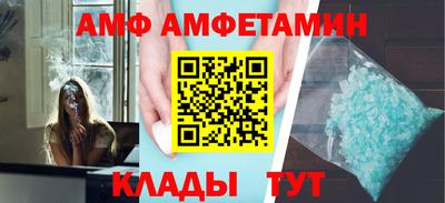 кокаин колумбия Чапаевск