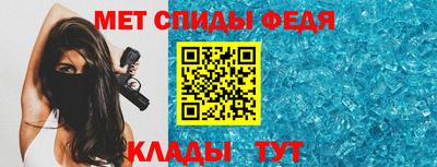 кокаин колумбия Чапаевск