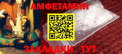 тгк Чебоксары