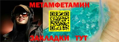 кокаин колумбия Чапаевск