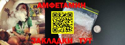 тгк Чебоксары