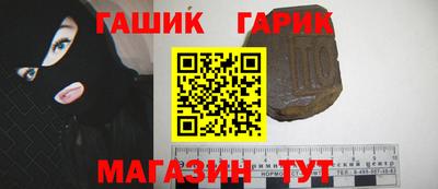 кокаин колумбия Чапаевск