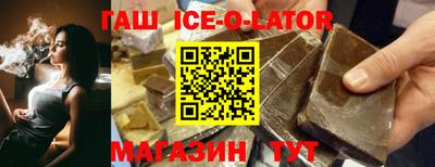 кокаин колумбия Чапаевск