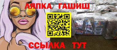 кокаин колумбия Чапаевск