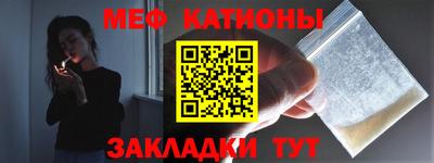 тгк Чебоксары