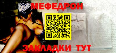 кокаин колумбия Чапаевск