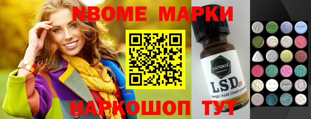 мега ссылка  LSD-25 экстази ecstasy  Алексин  Вход с VPN  Лсд 25 экстази кислота 