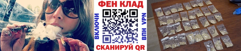 KRAKEN сайт  Алексин  Первитин кристалл  продажа наркотиков 