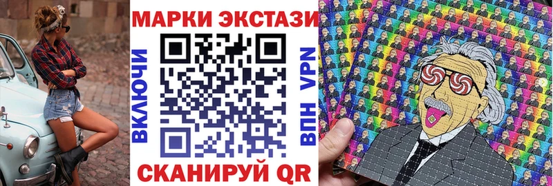 shop какой сайт  Алексин  Марки NBOMe 1500мкг 